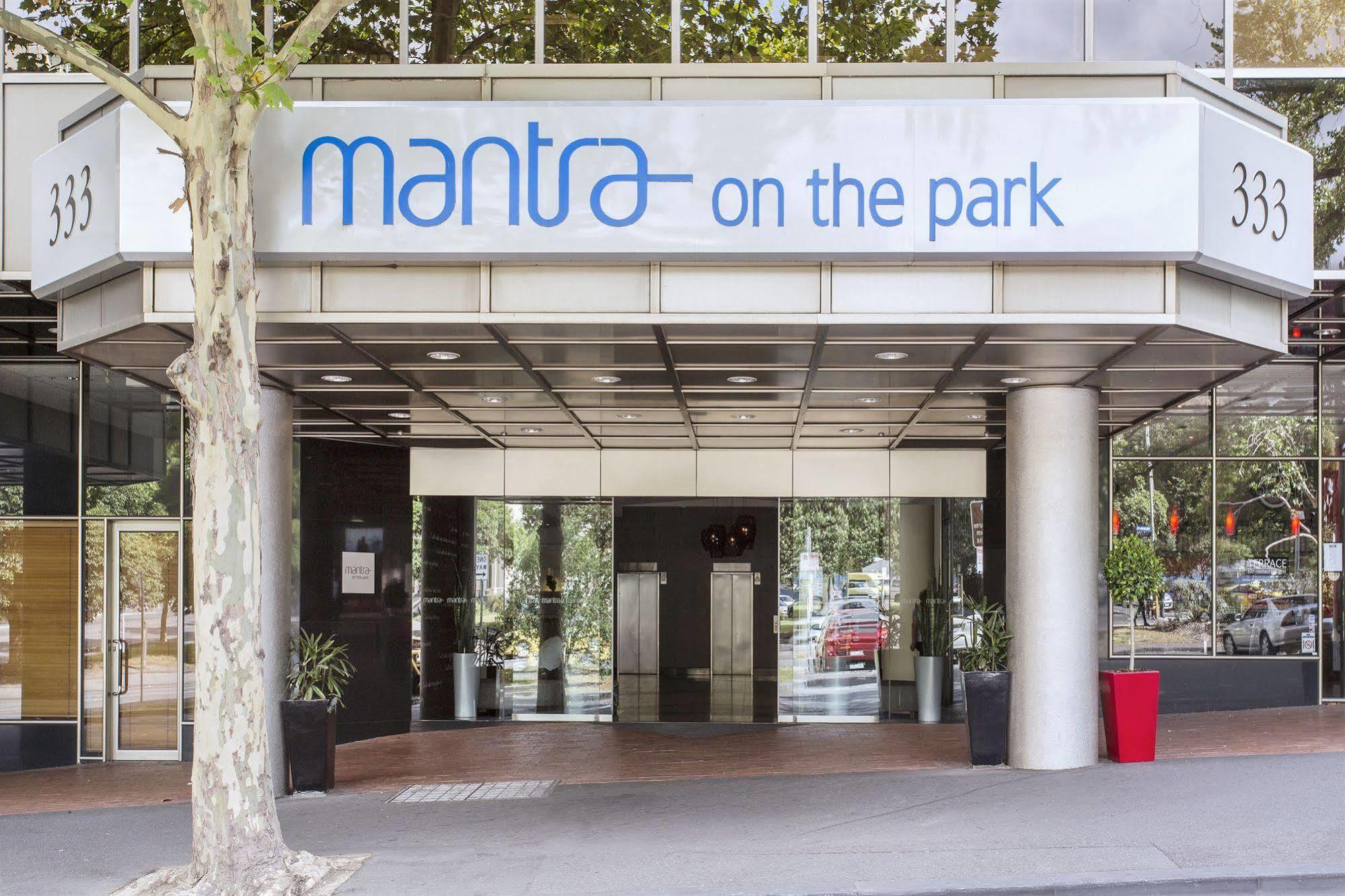 Mantra On The Park Aparthotel Мелбърн Екстериор снимка